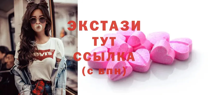 Ecstasy Punisher  blacksprut как войти  Краснозаводск 