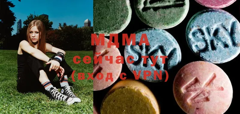 MDMA молли  Краснозаводск 